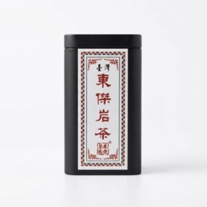 岩茶(電洽)